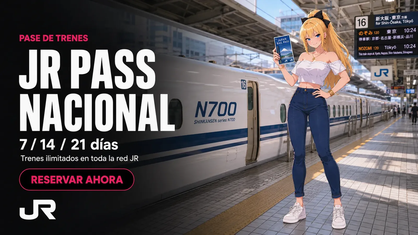 JR Pass Nacional