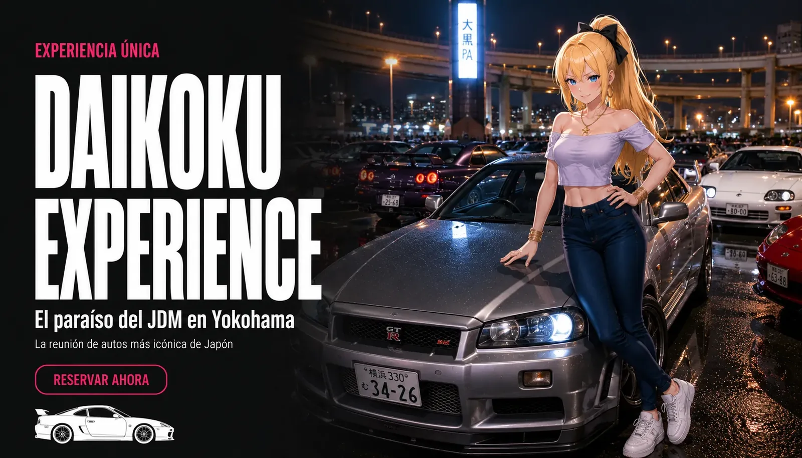 Daikoku Experience