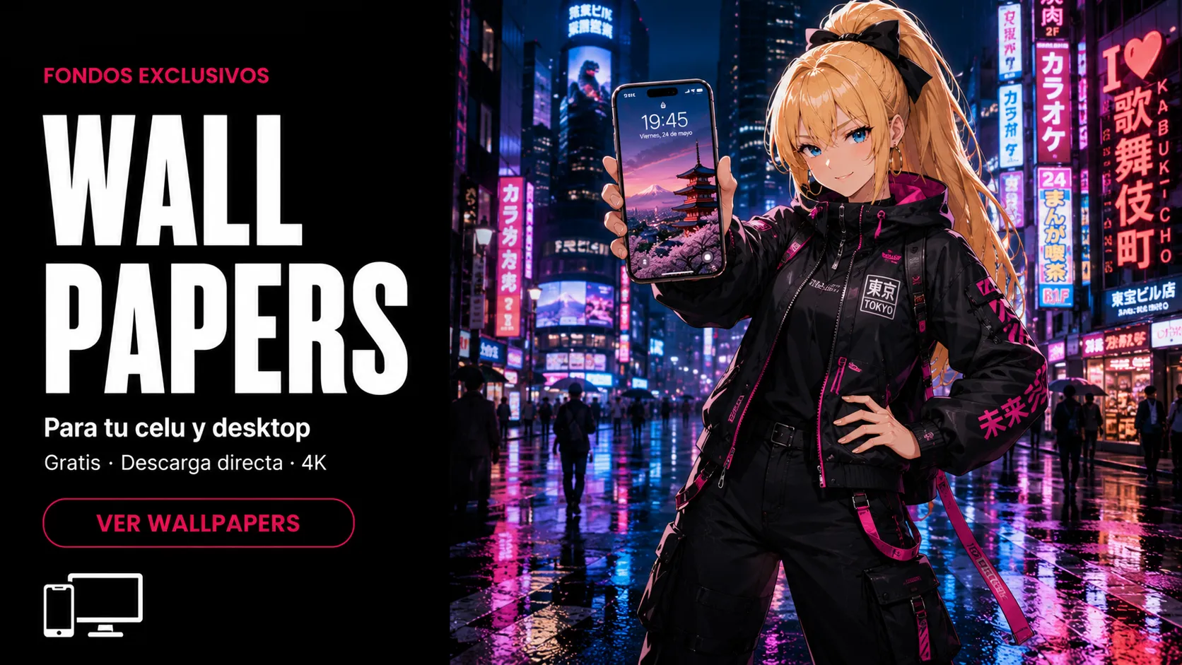 Wallpapers gratis de Honoka
