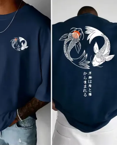 T-shirt Koi · Yin Yang