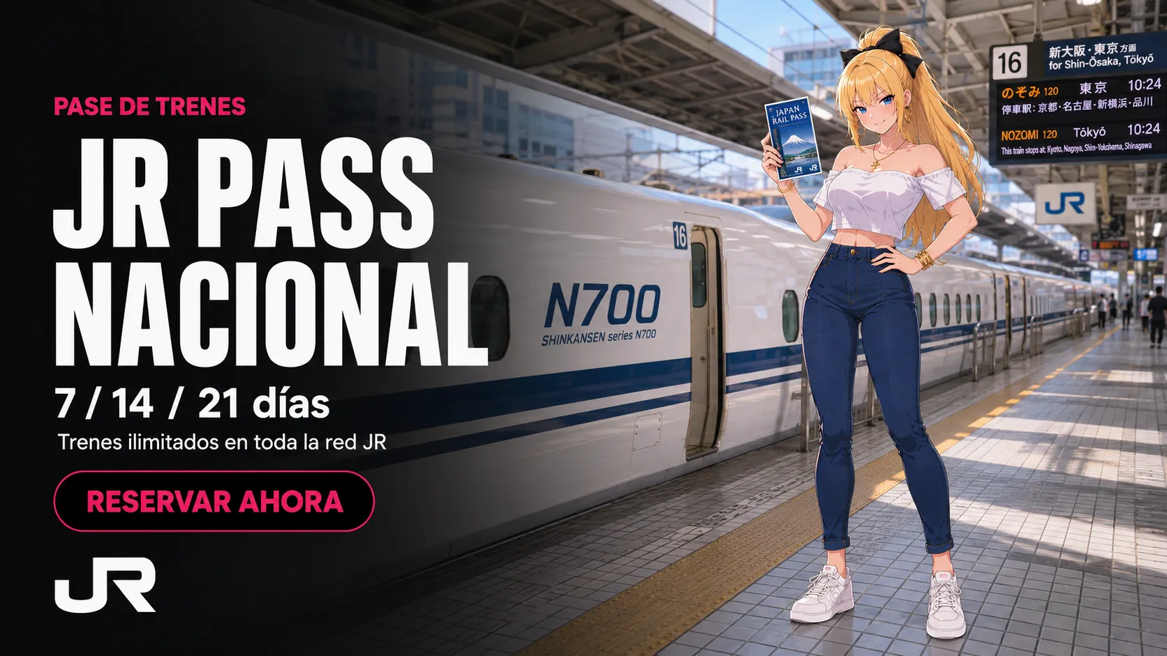 JR Pass Nacional